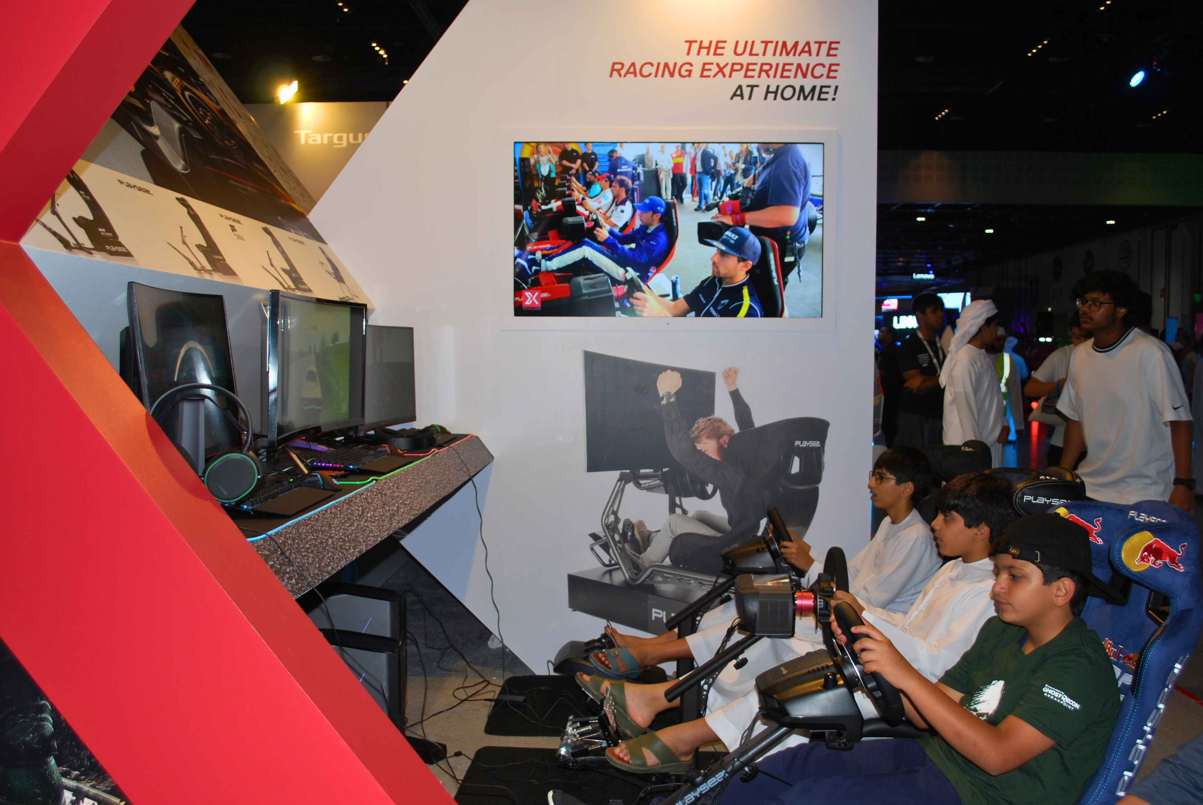 Industry flagship events